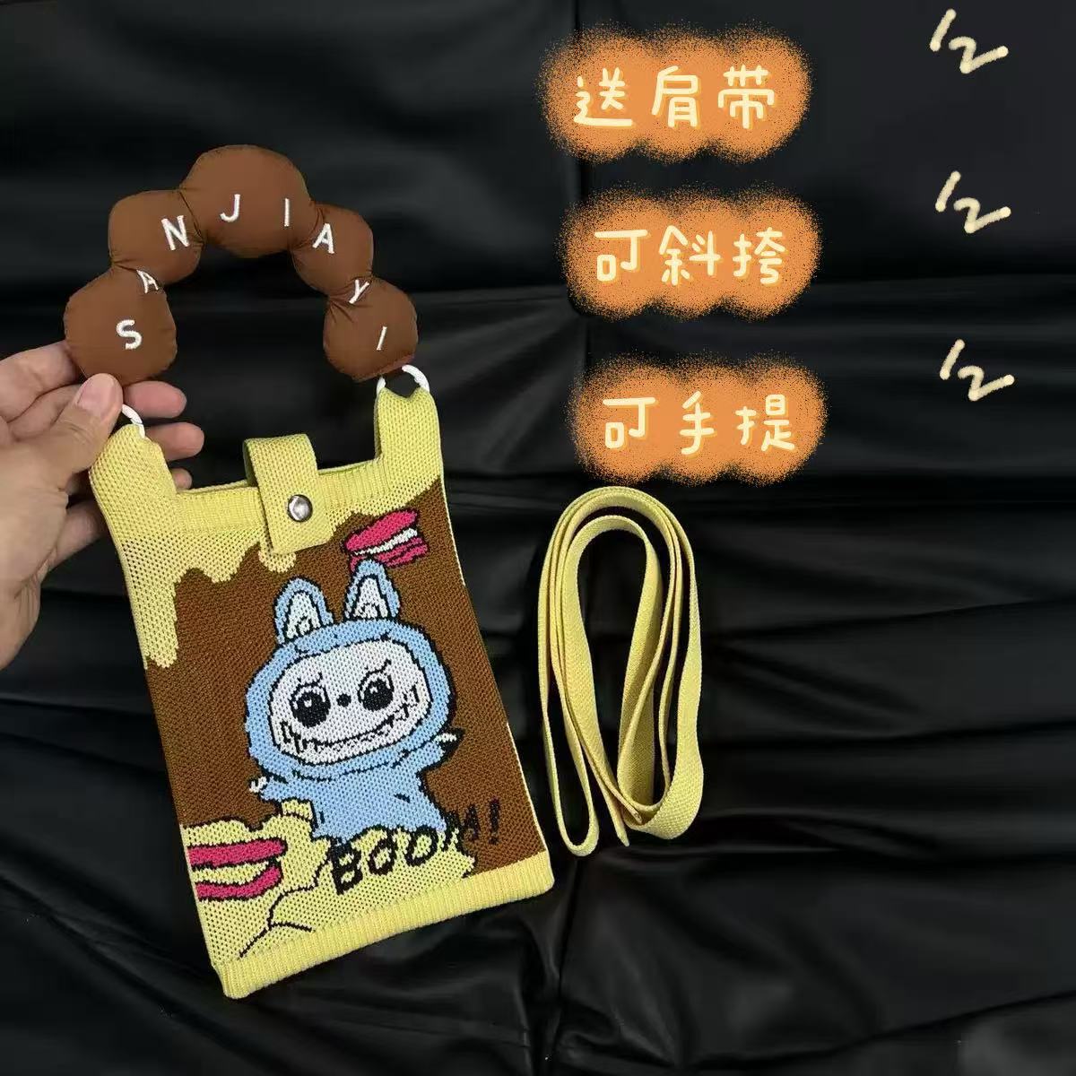 Cute Candy Color Phone Bag Korean Version Mini Knitted Bag Design Handheld Multi-use Cartoon Versatile Storage Bag Wholesale