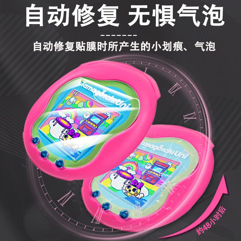 Compatible with Tamagotchi Uni Screen Protector chiikawa Jiikawa Electronic Pet Rice Ball Screen Protector