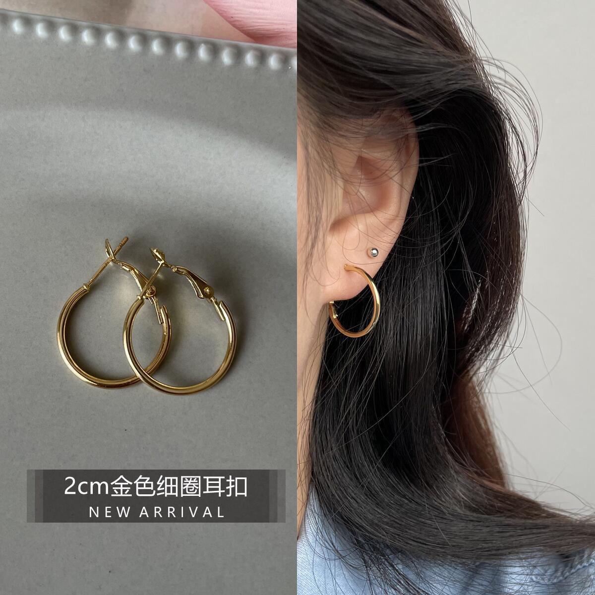 2025New Trendy Summer Silver Large Hoop Black Thin Hoop European and American Style Elegant Gold Versatile Earrings