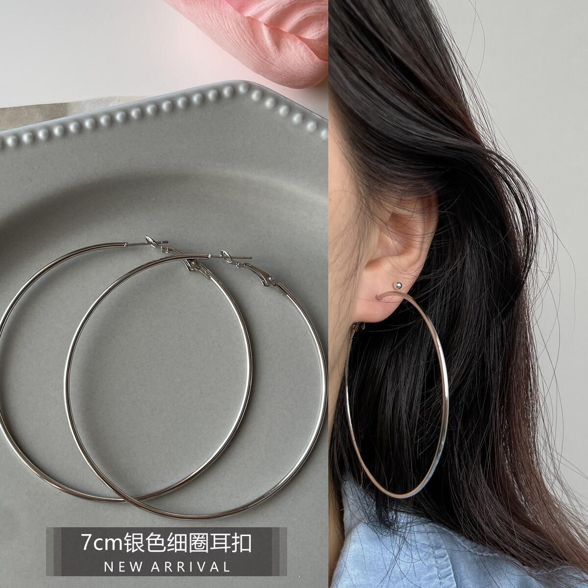 2025New Trendy Summer Silver Large Hoop Black Thin Hoop European and American Style Elegant Gold Versatile Earrings