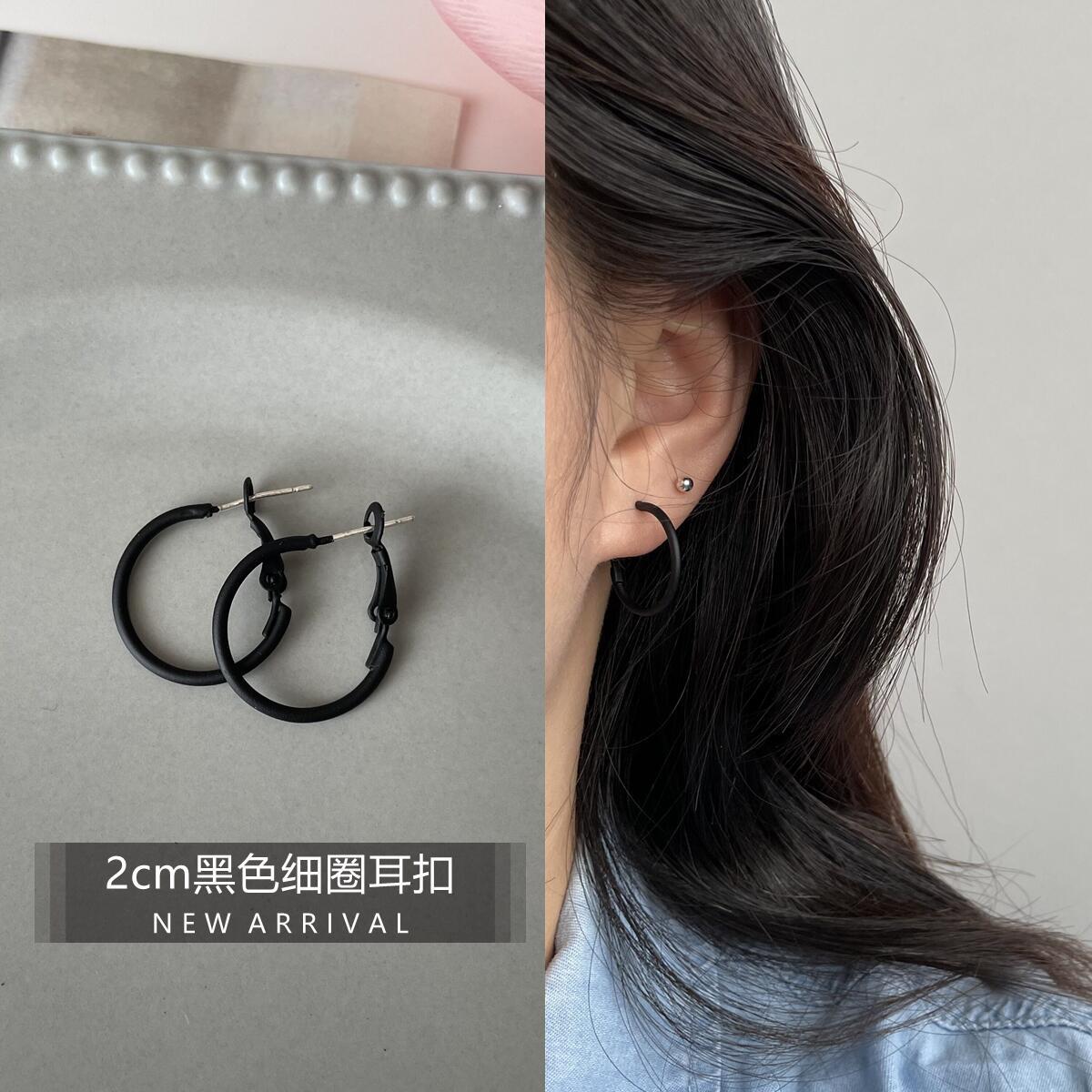 2025New Trendy Summer Silver Large Hoop Black Thin Hoop European and American Style Elegant Gold Versatile Earrings