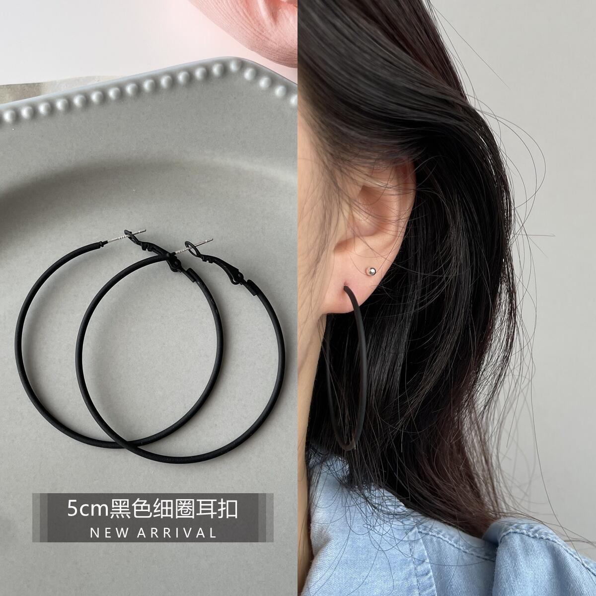 2025New Trendy Summer Silver Large Hoop Black Thin Hoop European and American Style Elegant Gold Versatile Earrings