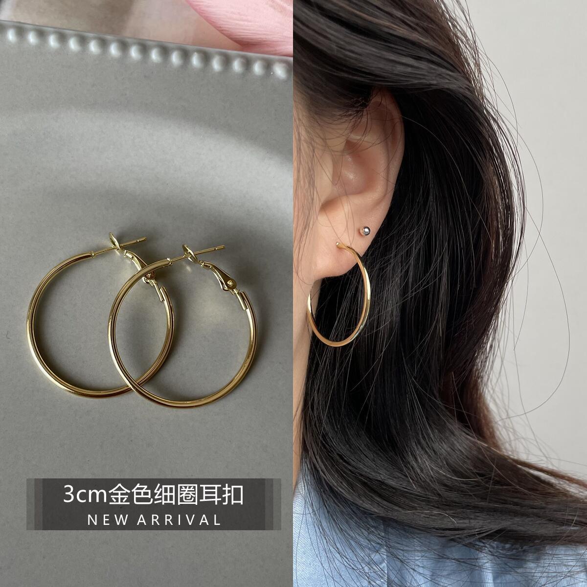 2025New Trendy Summer Silver Large Hoop Black Thin Hoop European and American Style Elegant Gold Versatile Earrings