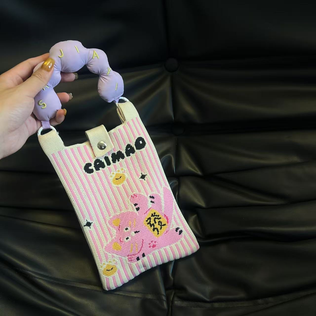 Cute Candy Color Phone Bag Korean Version Mini Knitted Bag Design Handheld Multi-use Cartoon Versatile Storage Bag Wholesale
