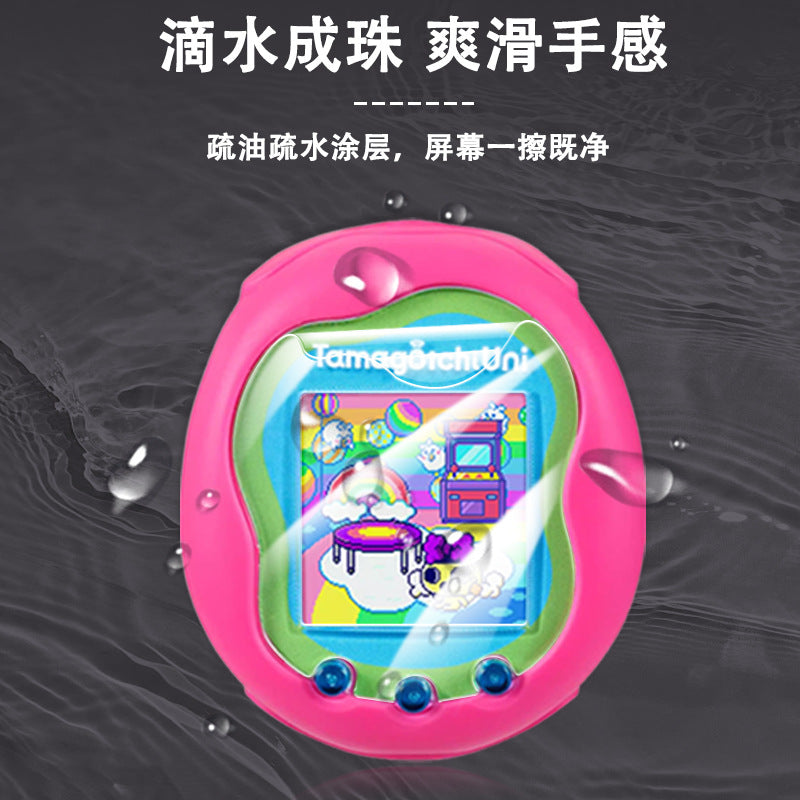 Compatible with Tamagotchi Uni Screen Protector chiikawa Jiikawa Electronic Pet Rice Ball Screen Protector