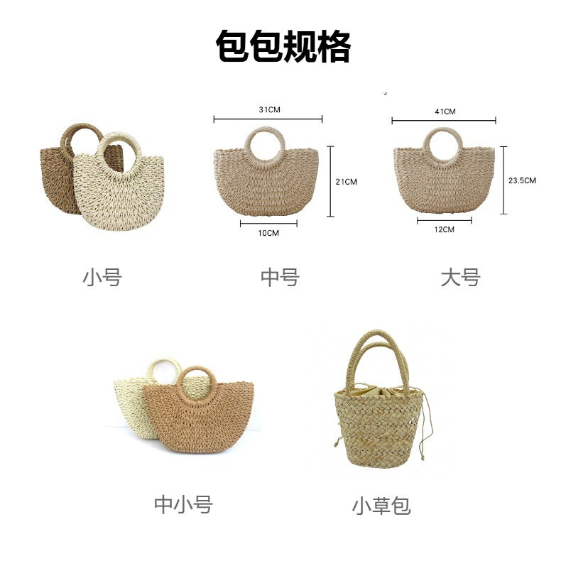 Original diy Handmade Seaside Vacation Letter Straw Bag Handheld Shoulder Paper Rope Women's Bag Straw Bag