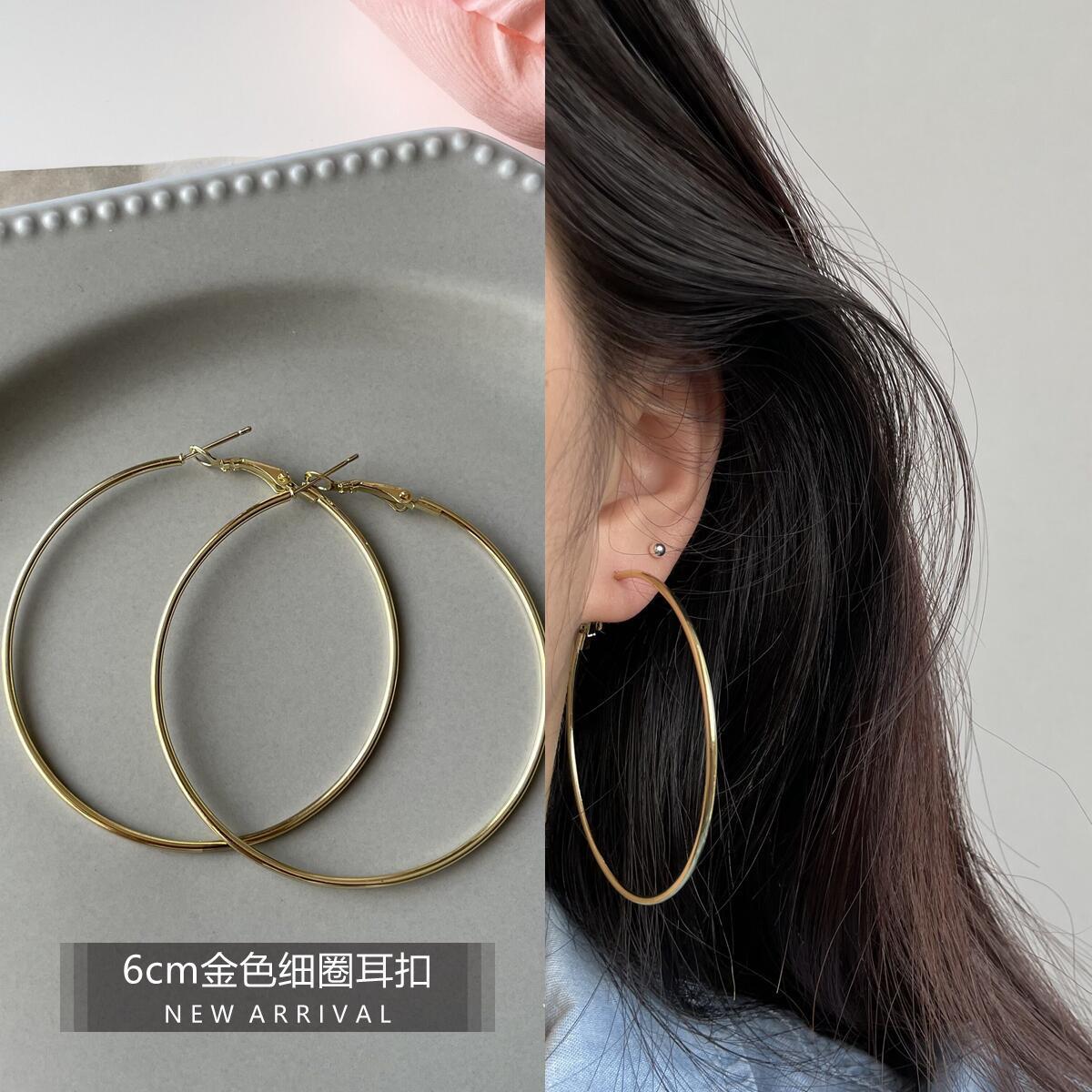 2025New Trendy Summer Silver Large Hoop Black Thin Hoop European and American Style Elegant Gold Versatile Earrings