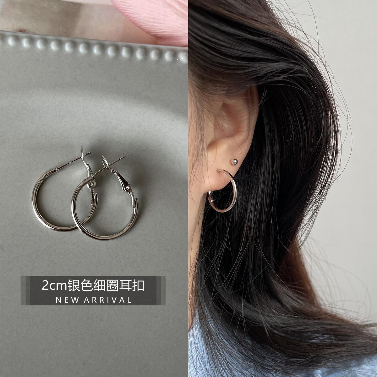 2025New Trendy Summer Silver Large Hoop Black Thin Hoop European and American Style Elegant Gold Versatile Earrings