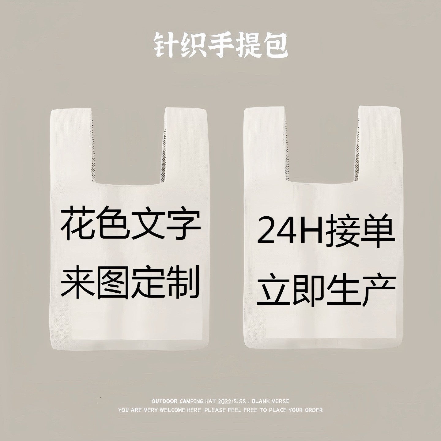 Advanced Sense Ins New Phone Bag Cute Cartoon Knitted Bag Niche Design Trendy Shoulder Crossbody Shoulder Bag
