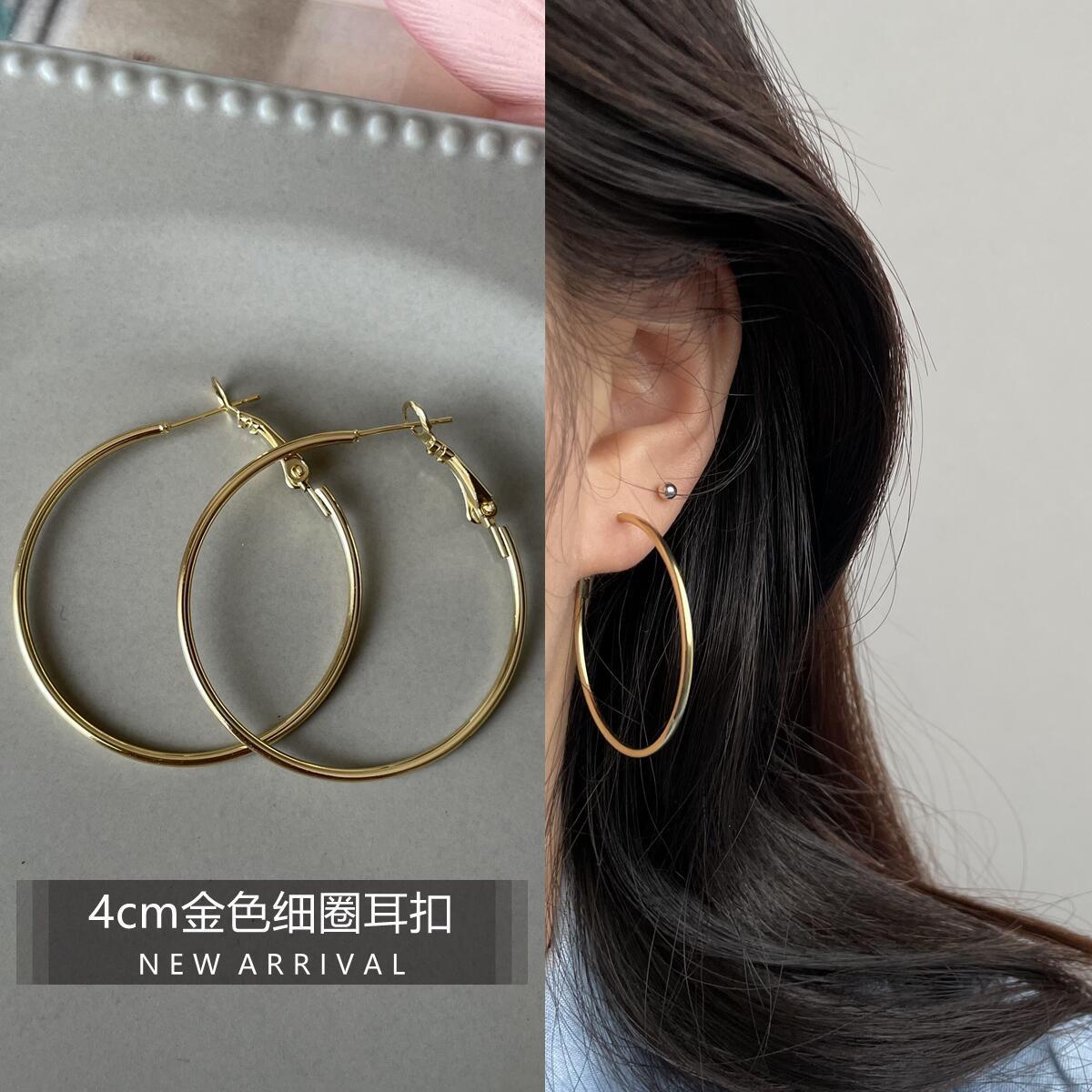 2025New Trendy Summer Silver Large Hoop Black Thin Hoop European and American Style Elegant Gold Versatile Earrings