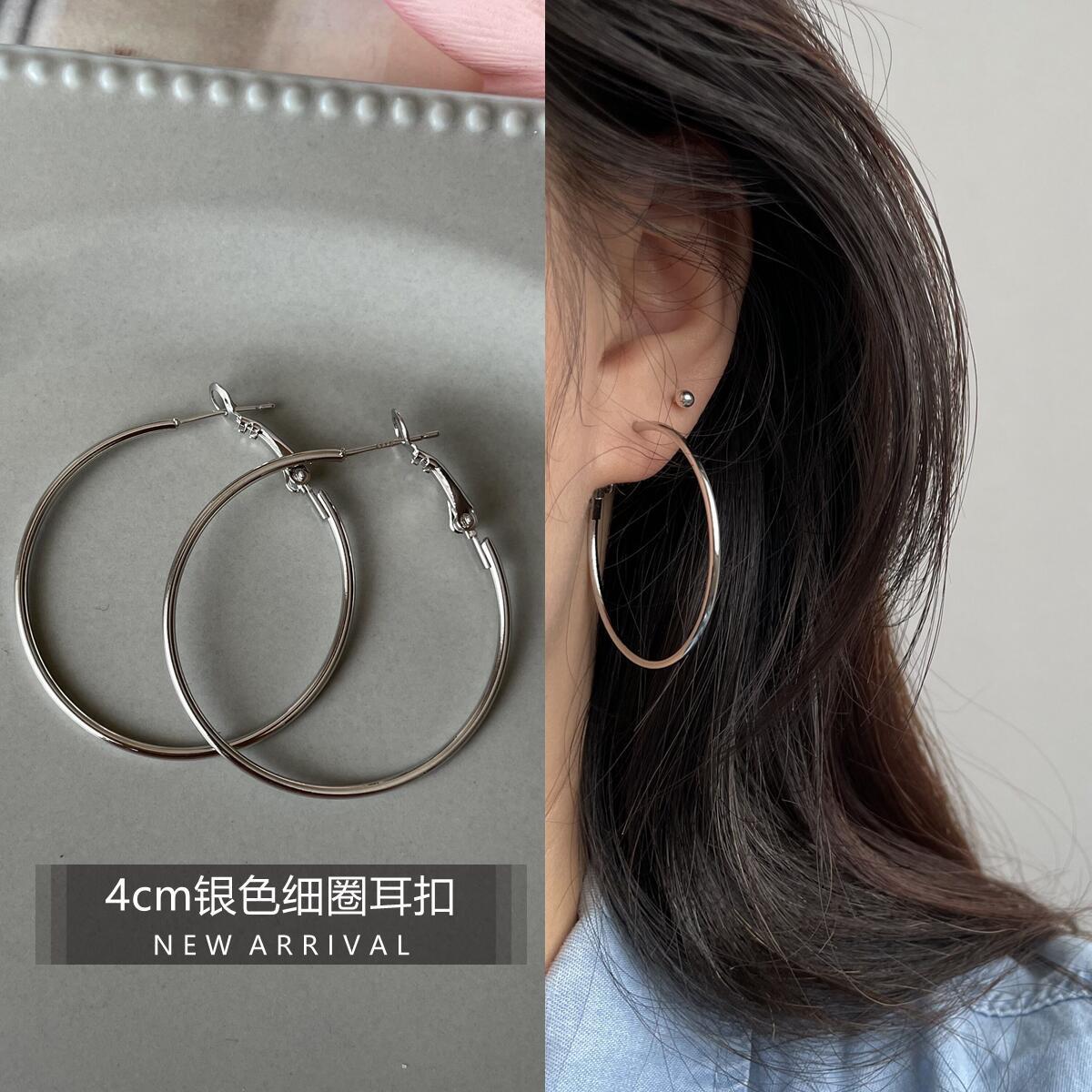 2025New Trendy Summer Silver Large Hoop Black Thin Hoop European and American Style Elegant Gold Versatile Earrings