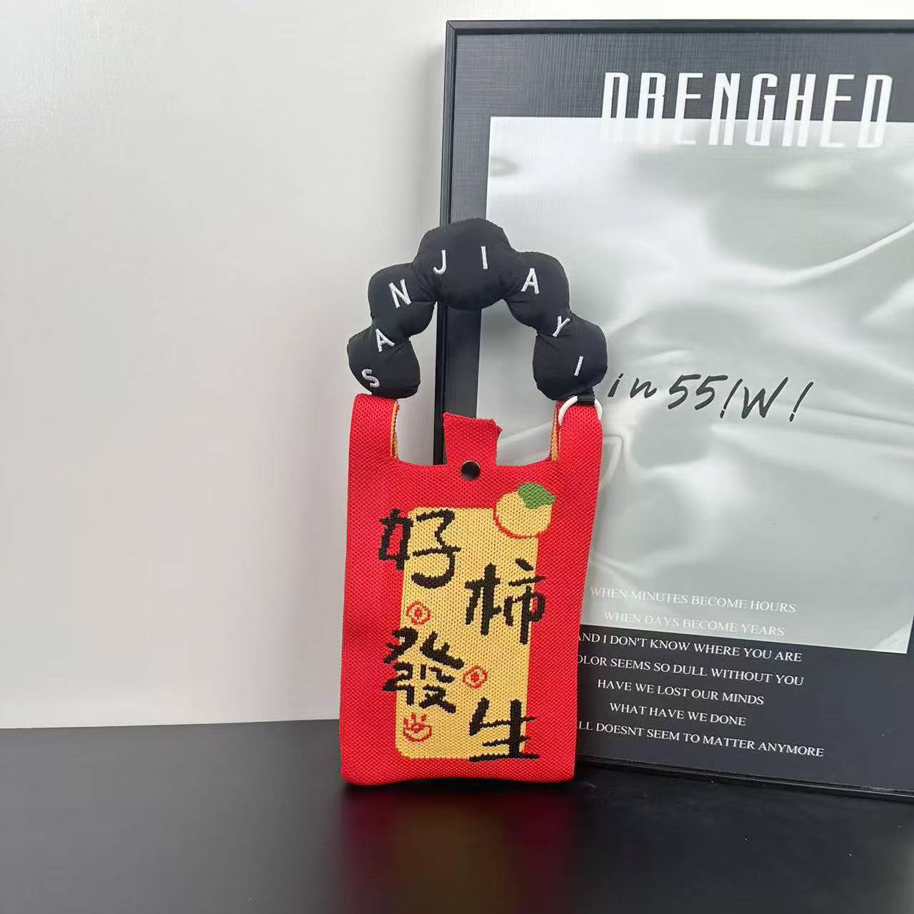 Advanced Sense Ins New Phone Bag Cute Cartoon Knitted Bag Niche Design Trendy Shoulder Crossbody Shoulder Bag