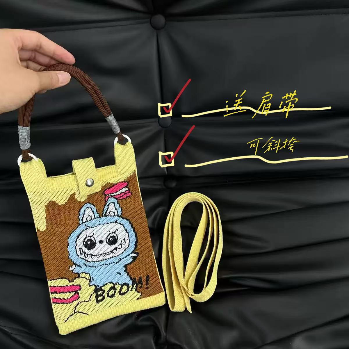 Cute Candy Color Phone Bag Korean Version Mini Knitted Bag Design Handheld Multi-use Cartoon Versatile Storage Bag Wholesale