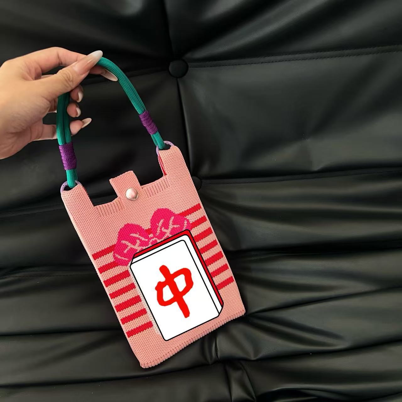 Cute Candy Color Phone Bag Korean Version Mini Knitted Bag Design Handheld Multi-use Cartoon Versatile Storage Bag Wholesale