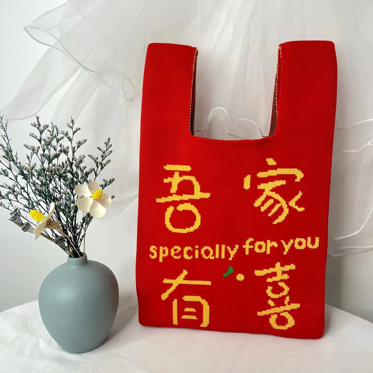 Crossbody Bag Small Bag for Women Versatile Original Spring and Autumn New Niche Knitted Handbag Gift Bag Handheld Vest Bag