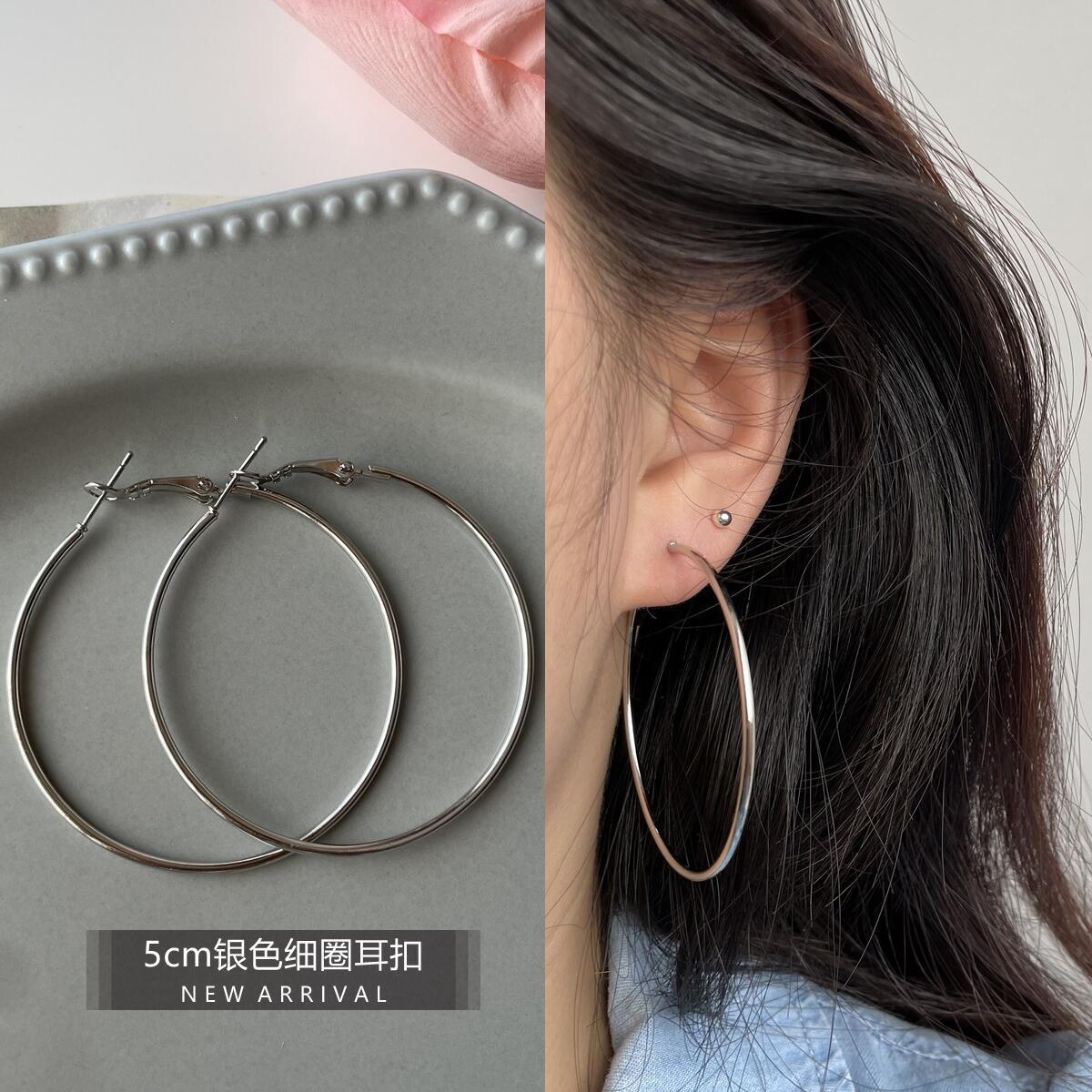 2025New Trendy Summer Silver Large Hoop Black Thin Hoop European and American Style Elegant Gold Versatile Earrings