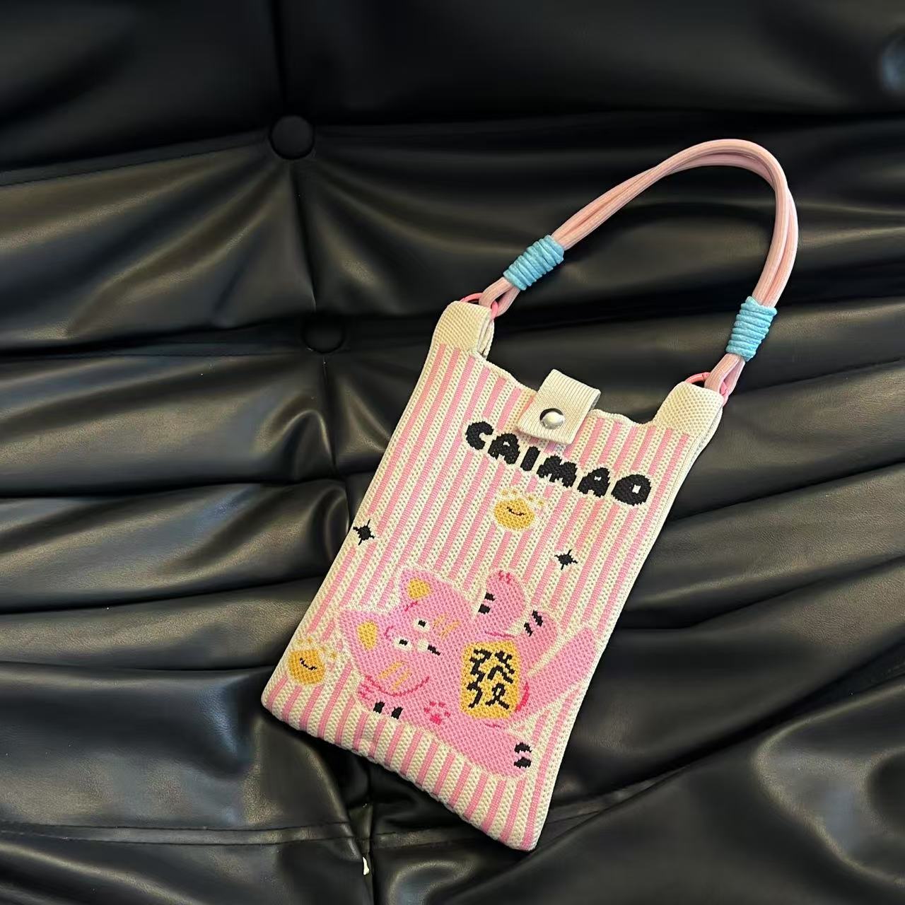Cute Candy Color Phone Bag Korean Version Mini Knitted Bag Design Handheld Multi-use Cartoon Versatile Storage Bag Wholesale
