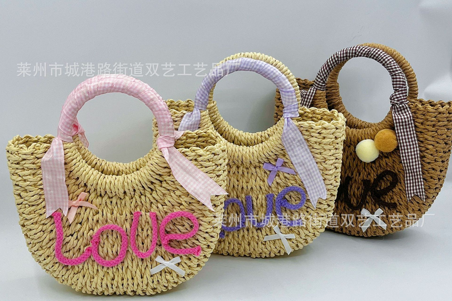 Original diy Handmade Seaside Vacation Letter Straw Bag Handheld Shoulder Paper Rope Women's Bag Straw Bag