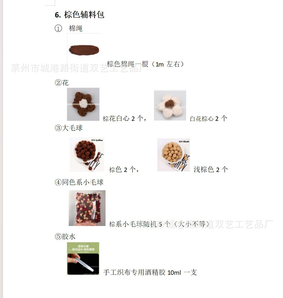 Original diy Handmade Seaside Vacation Letter Straw Bag Handheld Shoulder Paper Rope Women's Bag Straw Bag