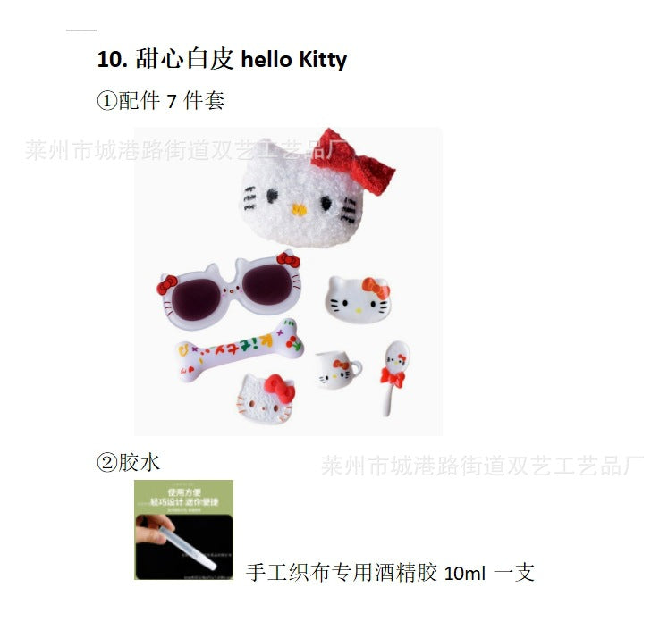 Original diy Handmade Seaside Vacation Letter Straw Bag Handheld Shoulder Paper Rope Women's Bag Straw Bag