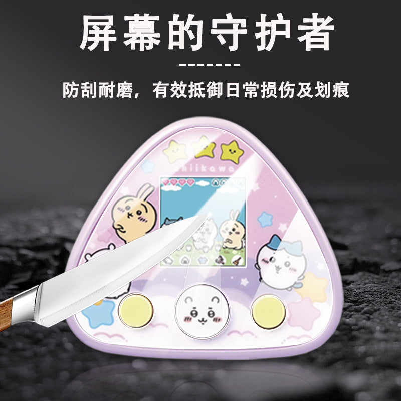 Film de protection d'écran pour Tamagotchi Uni et Chikawa