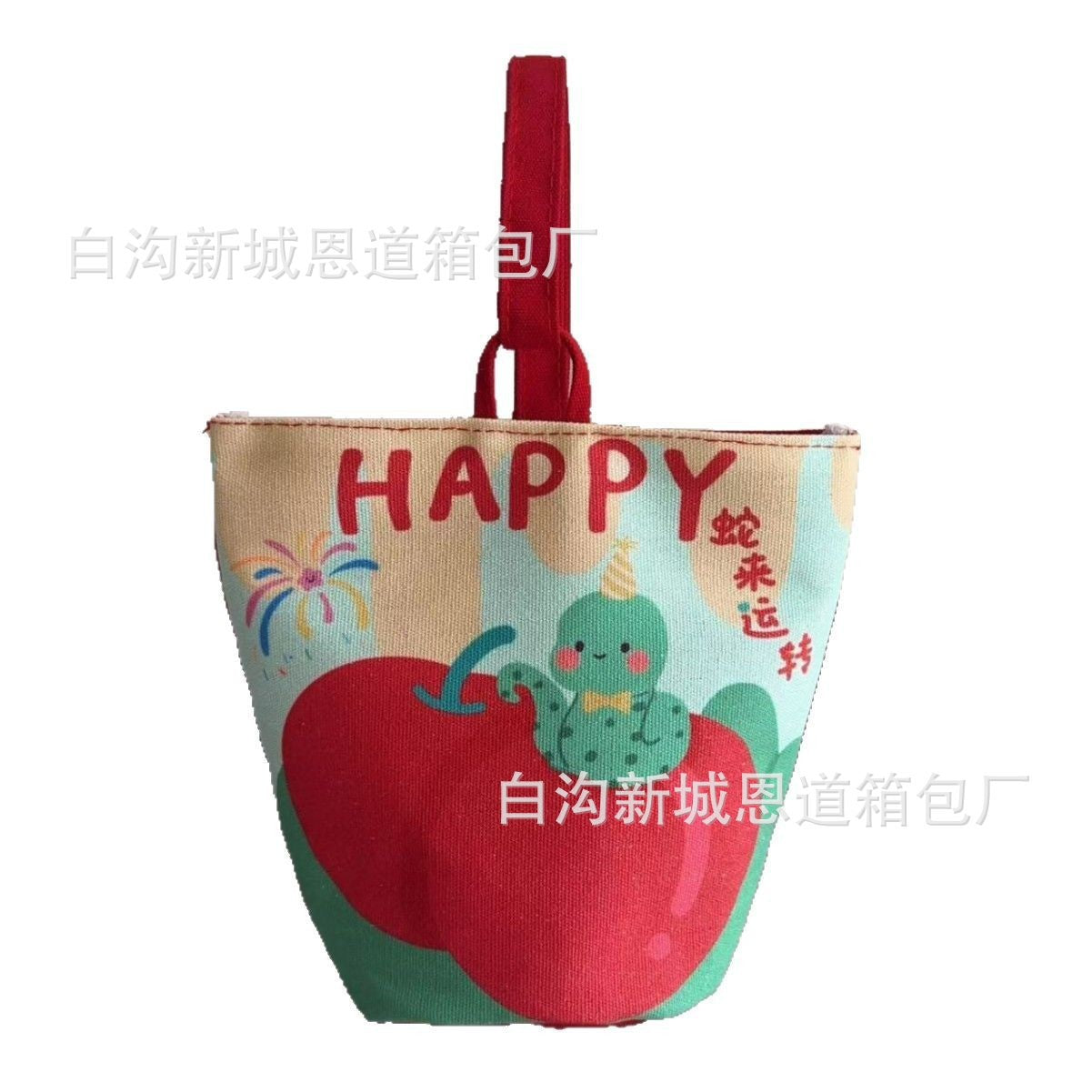 Original Cartoon Canvas Bucket Bag Full Moon Banquet Gift Cloth Bag Outing Mommy Bag Kindergarten Cute Small Tote Bag
