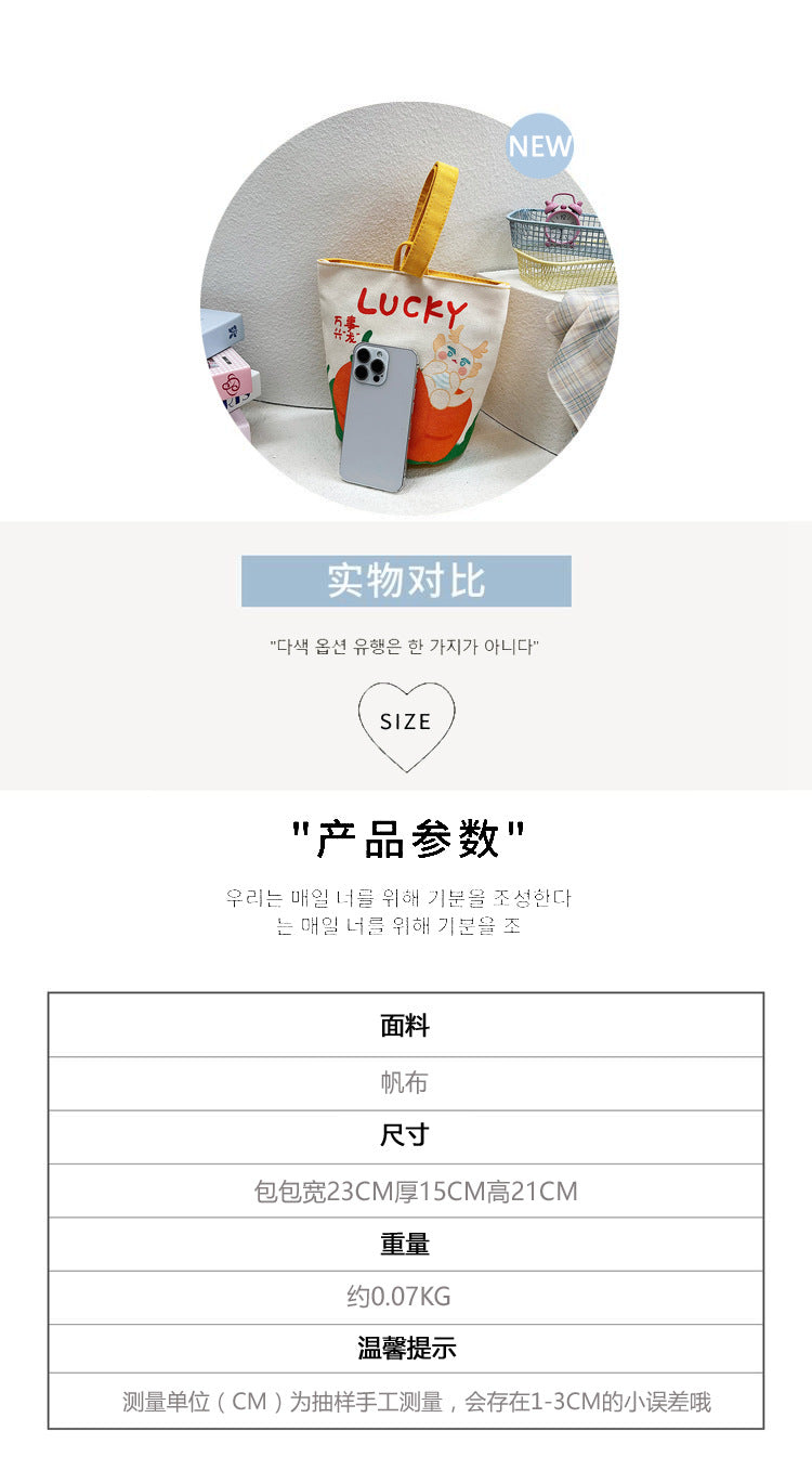 Original Cartoon Canvas Bucket Bag Full Moon Banquet Gift Cloth Bag Outing Mommy Bag Kindergarten Cute Small Tote Bag
