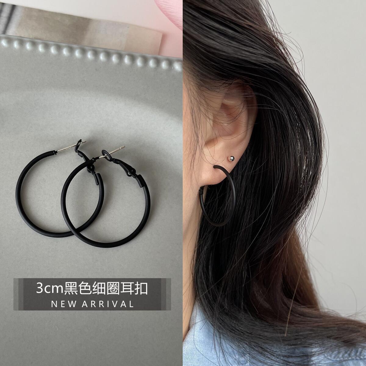 2025New Trendy Summer Silver Large Hoop Black Thin Hoop European and American Style Elegant Gold Versatile Earrings