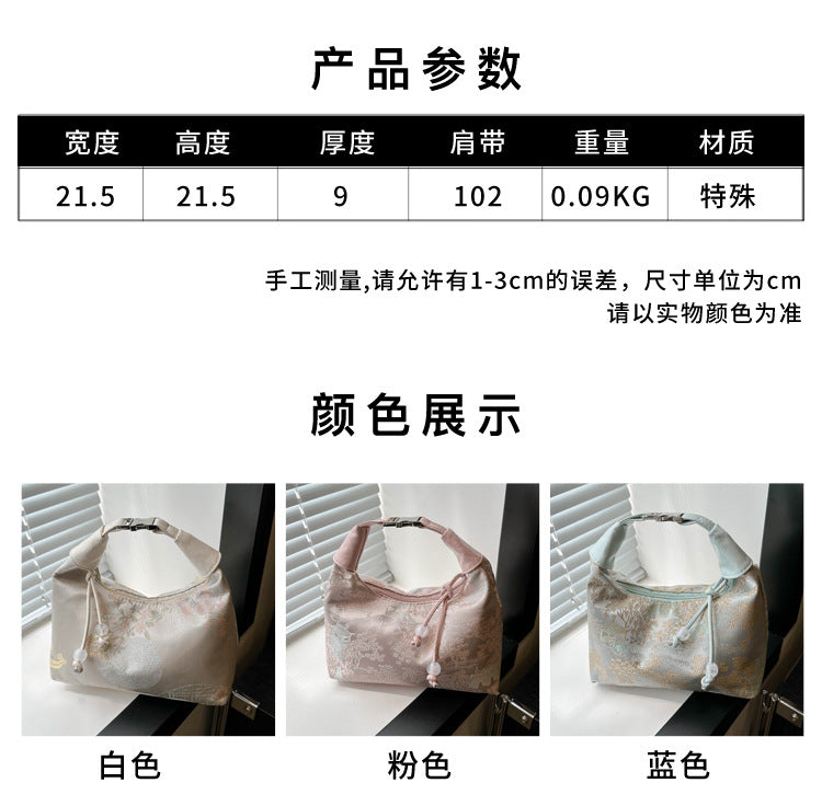 New Chinese Style Chinese Style Embroidery Bag for Women2025New Summer Commuting Crossbody Bag Niche Ancient Style Handheld Bucket Bag