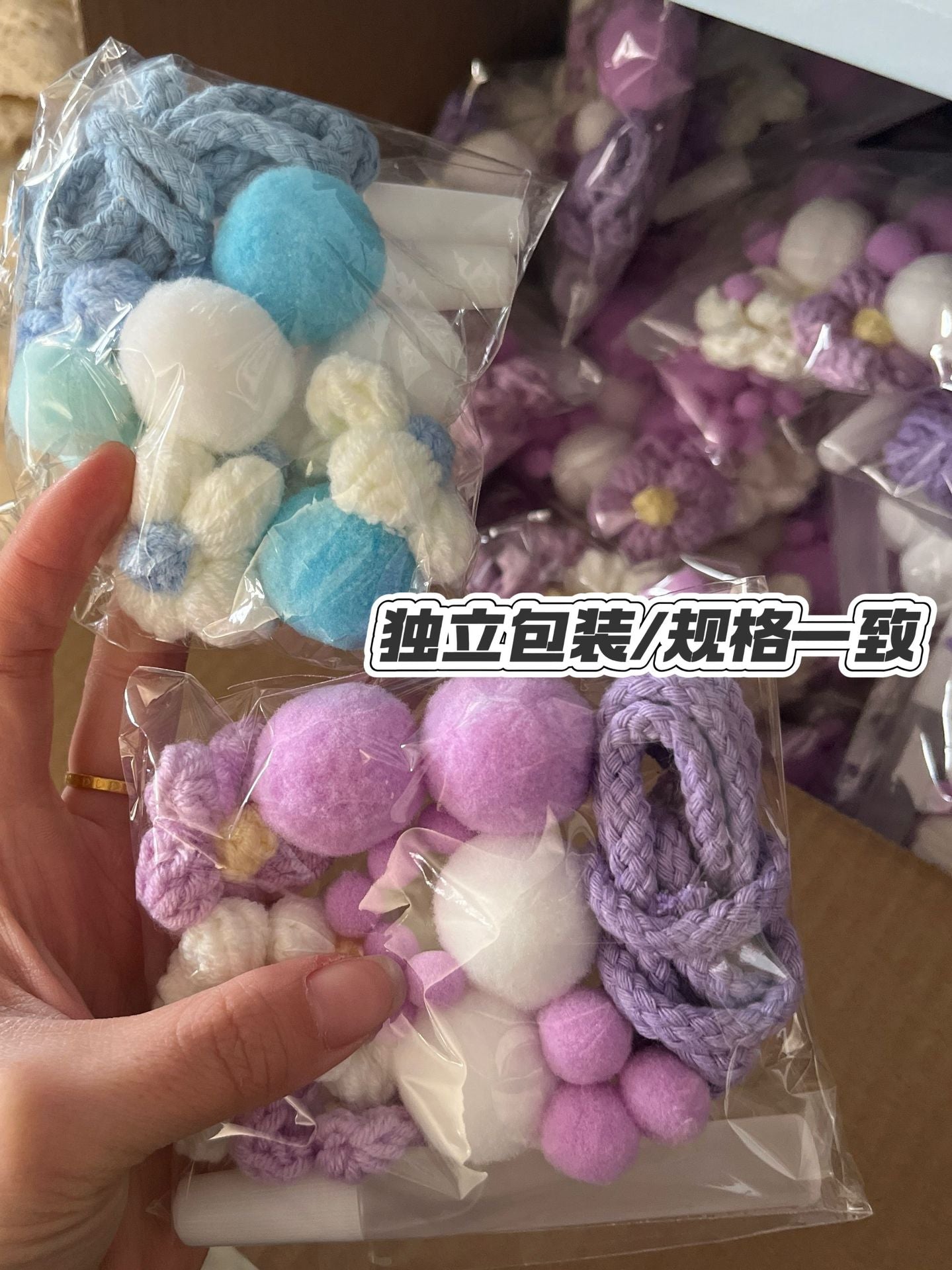 Original diy Handmade Seaside Vacation Letter Straw Bag Handheld Shoulder Paper Rope Women's Bag Straw Bag