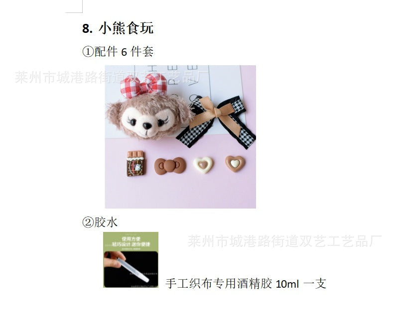 Original diy Handmade Seaside Vacation Letter Straw Bag Handheld Shoulder Paper Rope Women's Bag Straw Bag